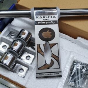 কারিমা হ্যাজবল