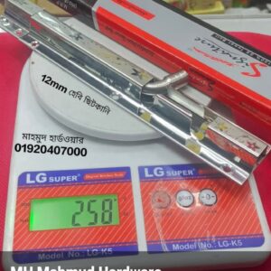 12mm 8" ছিটকানি