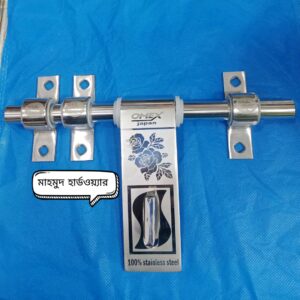 ৫মিলি হেজবল